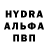 Alpha PVP СК Kevin Blvck