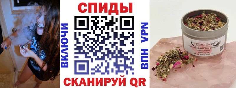 БУТИРАТ Butirat Хотьково