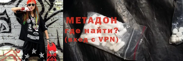 2c-b Алексеевка