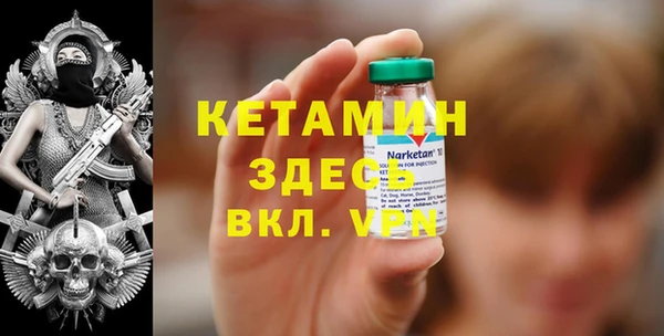 тгк Алзамай