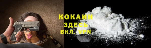 ECSTASY Пролетарск
