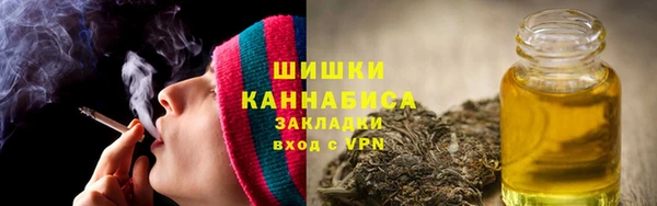 2c-b Алексеевка