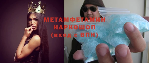 2c-b Алексеевка