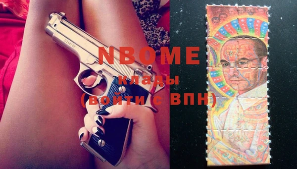 2c-b Алексеевка