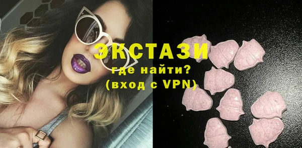 2c-b Алексеевка