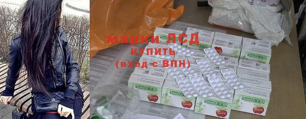 2c-b Алексеевка