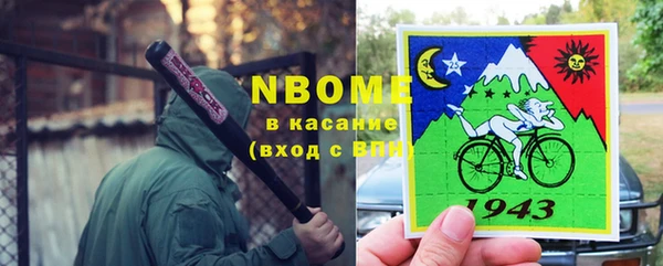 2c-b Алексеевка