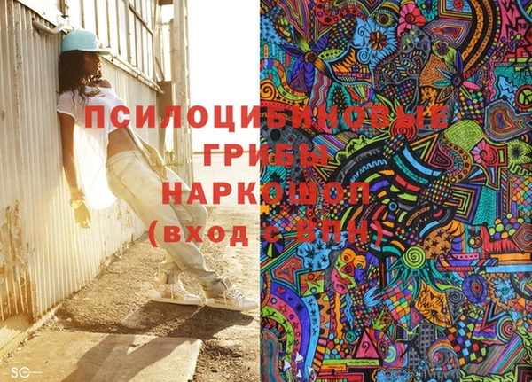 марки lsd Приозерск